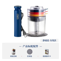 东菱 佐料机料理机绞肉机家用电动小型多功能蒜泥搅拌机碎菜全自动
