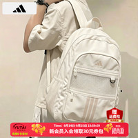 adidas 男女包休闲包 新款学生书包电脑包运动户外旅游休闲双肩背包