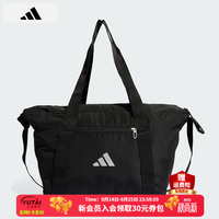 adidas 男包女包 大容量运动健身斜挎包户外旅行包黑色单肩包休闲拎包男