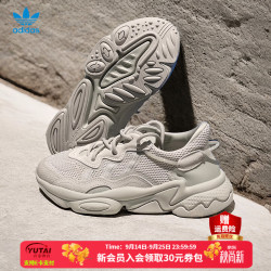 adidas 三叶草男鞋女鞋 OZWEEGO百搭户外运动鞋经典潮流老爹鞋时尚休闲鞋