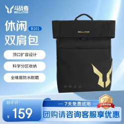 来酷 笔记本双肩电脑包水洗尼龙 适用联想小米华为苹果MacBook商务通勤出差学生书包 斗战者20L容量双肩包