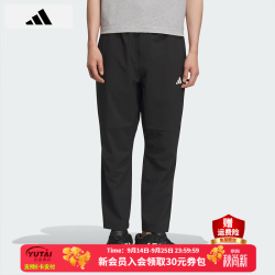 adidas 男裤 春夏季新款户外运动裤跑步训练健身裤快干透气梭织直筒长裤