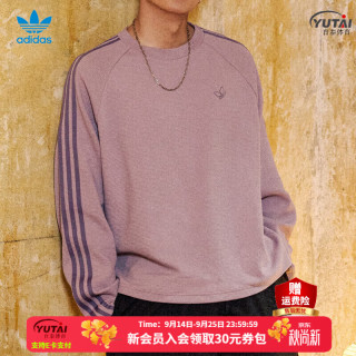 adidas 三叶草男装 WAFFLE TEE LS 华夫格运动长袖圆领T恤