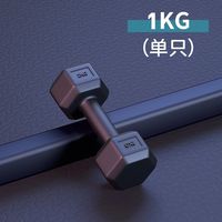 移动端：健跃斯 哑铃男士健身家用学生青少年杠铃六角女士小哑铃5/10kg一对