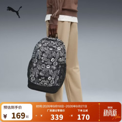 PUMA 通勤旅行大容量满印运动双肩包学生书包电脑包091150 均码