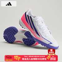 adidas 男鞋F50 League TF 人造草地/室外硬地足球运动鞋