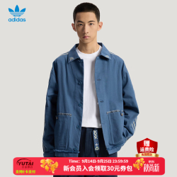 adidas 三叶草男装 26春秋新款户外时尚易搭运动服休闲工装外套宽松夹克