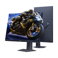 海信 24G5K-PRO 2K320Hz 24.5英寸 电竞显示器
