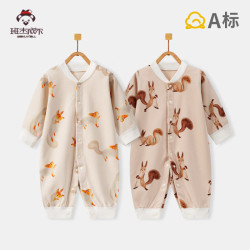 班杰威尔 婴儿衣服 秋季宝宝连体衣 纯棉无骨哈衣爬服2件装