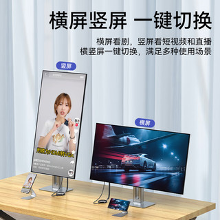胜为 DHD1080G 无线投屏器 HDMI同屏