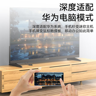 胜为 DHD1080G 无线投屏器 HDMI同屏