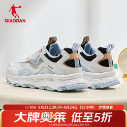 乔丹 云游2.0运动鞋男2026年秋季新款复古老爹鞋休闲软底跑步鞋