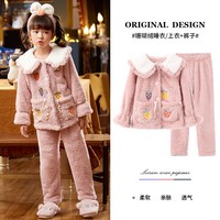 雪俐 珊瑚绒加厚 儿童家居服套装