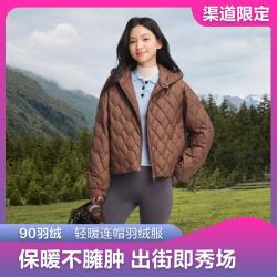 波司登 女短款鸭绒休闲轻薄保暖菱形绗线连帽外套羽绒服