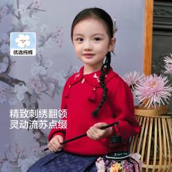 巴拉巴拉 新年款纯棉新中式红色女童毛衣针织衫毛衫季童装冬针织衫儿童毛衣