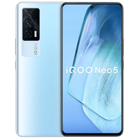 iQOO Neo5 双模5G全网通 云影蓝 12GB+256GB 手机