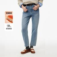 TEENIE WEENIE 牛仔裤小熊女装轻暖绒牛仔裤春秋季简约风通勤休闲烟管裤