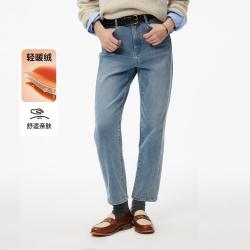 TEENIE WEENIE 牛仔裤小熊女装轻暖绒牛仔裤春秋季简约风通勤休闲烟管裤
