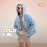 波司登 女短款鸭绒休闲保暖连帽外套羽绒服