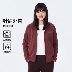斯凯奇 26年秋季运动外套女户外百搭针织连帽女式外套