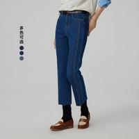 TEENIE WEENIE 牛仔裤小熊春秋季款提臀修身牛仔裤小脚裤长裤休闲时髦裤子