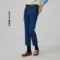 TEENIE WEENIE 牛仔裤小熊春秋季款提臀修身牛仔裤小脚裤长裤休闲时髦裤子
