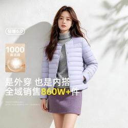 雪中飞 女式内恤2026新款春秋休闲居家保暖外套圆领长袖