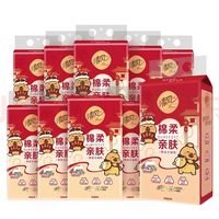 清风 悬挂式抽纸 4层250抽*10提整箱装