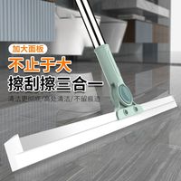 魔术扫把硅胶刮水器地刮家用卫生间浴室地板玻璃刮水神器扫发扫水