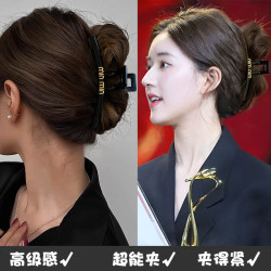 优雅大号抓夹盘发发夹气质女款法式简约2026时尚高级感鲨鱼夹子