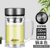 GIANXI 天喜 TBL153-380 双层玻璃杯
