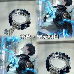 合金琉璃手链 2200-2400手链复古