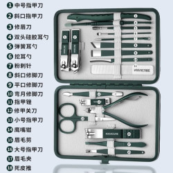 德国纯进口指甲刀工艺美甲工具套装实用性高礼物指甲剪刀修脚工具