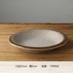A411一只陶瓷十二英寸粗陶雪花釉磨砂宽边草帽大盆汤碗大菜碗微瑕