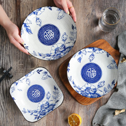 福满堂釉下彩陶瓷餐具创意家用瓷盘菜盘子青花瓷盘子饭盘汤盘