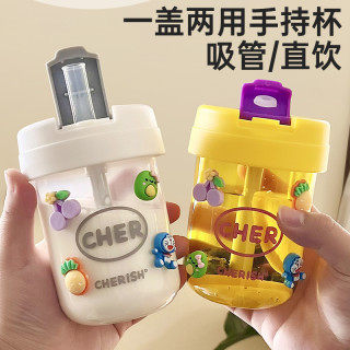 新款迷你吨吨杯学生塑料杯便携吸管杯可爱高颜值礼品大肚水杯直饮