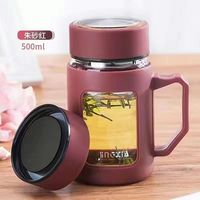 玻璃杯泡茶茶杯大容量双层防摔耐高温茶水杯喝水杯g档带茶水分离