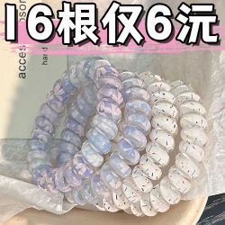 韩式少女高品质葡萄椰椰波点电话线夏天清新百搭日常发绳耐用