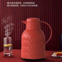 1L轻奢钻石款保温水壶家用宿舍玻璃保温杯学生大容量厨房家用配件