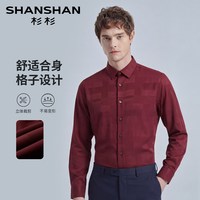 杉杉 男式格纹方领长袖衬衫