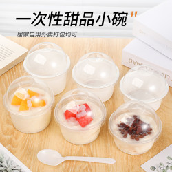 一次性小碗布丁杯一次性双皮奶杯摆摊碗带盖打包网红甜品塑料杯子