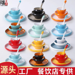 火锅店餐具双色摆台四件套商用餐厅北欧餐厅饭店套装仿瓷碗杯碟勺