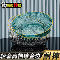 高档水果盘轻奢家用客厅茶几糖果盘零食瓜子干果盘水果篮2026新款
