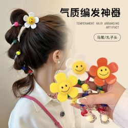 可爱太阳花泡泡辫编发神器高马尾头绳女2026新款高级感电话线发圈