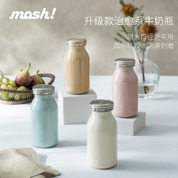 mosh! mosh日式不锈钢保温杯女士学生牛奶瓶文艺清新便携水杯男女