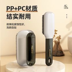 鞋刷子家用洗衣刷不伤鞋软毛鞋刷鞋子神器洗鞋专用刷子长柄衣服刷