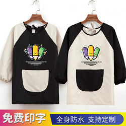 宣怡 儿童长袖围裙定制logo美术卡通画画衣绘画防水幼儿园罩衣印字定做