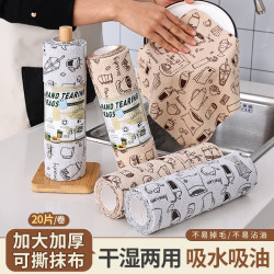 日式周抛加厚涤锦布料抹布吸水吸油易清洗加大方巾两用抹布吸油jx