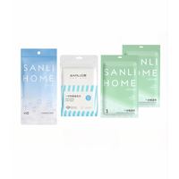 SANLI 旅游出差一次性组合 浴巾*1+毛巾*2+马桶垫*10