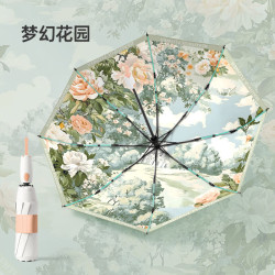 温诗欧 三折郁金香遮阳伞晴雨两用